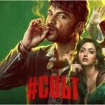 ‘Cult’ Twitter review: Vishwak Sen receives praise for action and direction; viewers share mixed reactions to the first half | Telugu Movie News