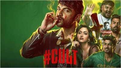‘Cult’ Twitter review: Vishwak Sen receives praise for action and direction; viewers share mixed reactions to the first half | Telugu Movie News
