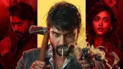 C﻿Ult Full Movie Collection: ‘Cult’ box office collection day 1: Vishwak Sen’s action slasher film mints Rs. 1.10 crore in India; grosses Rs 1.30 crore worldwide | Telugu Movie News