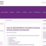 Delhi University Recruitment 2026: Applications open October 23 for 126 non-teaching posts