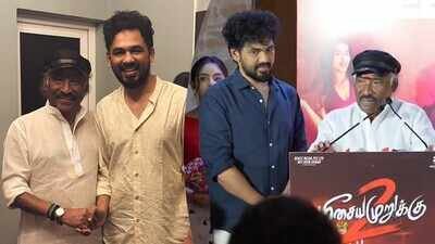 Deva: ‘My grandson is a fan of Hiphop Tamizha Adhi’: ‘Meesaya Murukku 2’ event became Deva’s final stage appearance when late composer recalled why he brought Gaana music to Tamil cinema | Tamil Movie News
