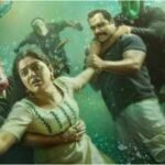 ‘Dhoomakethu’ OTT release: When and where to watch Sajin Gopu and Nikhila Vimal’s time-loop comedy thriller |