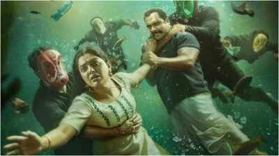 ‘Dhoomakethu’ OTT release: When and where to watch Sajin Gopu and Nikhila Vimal’s time-loop comedy thriller |