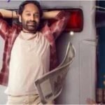 ‘Don’t Trouble The Trouble’ advance booking: Fahadh Faasil film crosses Rs 2 cr; Day 2 at Rs 49.46 lakh | Telugu Movie News
