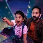 ‘Don’t Trouble The Trouble’ Twitter review: Fahadh Faasil’s Telugu debut gets mixed reactions; netizens call it, ‘One Time Watch’ | Telugu Movie News