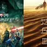 ‘Avengers: Doomsday’ set for IMAX release in China; ‘Dune: Part Three’ release POSTPONED to December 31﻿ |