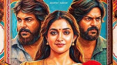 ‘Dorothy’ OTT release date confirmed: When and where to watch Keerthy Suresh led drama on transgender lives in 1990s Madurai after its theatrical run across multiple languages? |