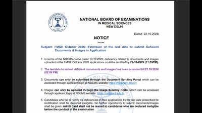 Fmge 2026 Application Correction Deadline: FMGE 2026 application correction deadline extended till October 23; admit card on October 27: Check complete details here