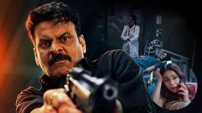 ‘Gajab Raat’ OTT release: When and where to watch Manoj Bajpayee and Nushrratt Bharuccha starrer Neeraj Pandey-backed thriller, renamed after controversy over its original title ‘Ghooskhor Pandat’ | Hindi Movie News