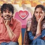 ‘Haiku’ OTT release date: Where to watch Aegan, Sridevi Apalla’s Tamil romance after theatrical run – Reports | Tamil Movie News