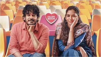 ‘Haiku’ OTT release date: Where to watch Aegan, Sridevi Apalla’s Tamil romance after theatrical run – Reports | Tamil Movie News