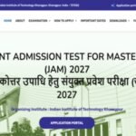 IIT JAM 2027 registration ends today at jam.iitkgp.ac.in; direct link to apply here