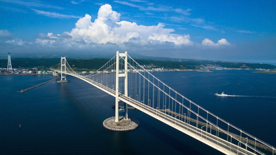 In the 1980s, Japan buried coal fly ash beneath the sea to create solid ground for a giant bridge; after decades, the unusual foundation still supports its towers | World News