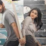 ‘Itlu Arjuna’ release delayed: Anish and Anaswara Rajan’s romantic entertainer to get new date soon; avoids clash with Venkatesh’s ‘Adarsha Kutumbam’ | Telugu Movie News
