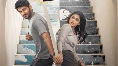 ‘Itlu Arjuna’ release delayed: Anish and Anaswara Rajan’s romantic entertainer to get new date soon; avoids clash with Venkatesh’s ‘Adarsha Kutumbam’ | Telugu Movie News