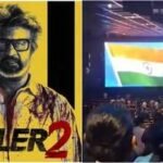 Rajinikanth’s ‘Jailer 2’ faces controversy in Tamil Nadu: Film song allegedly replaces National Anthem at Karur theatre |