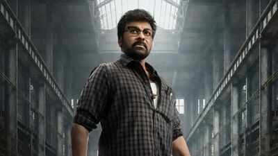Chiranjeevi: ‘Kaaka’: Actor Kabir Duhan Singh to join Chiranjeevi starrer in an important role: Report | Telugu Movie News