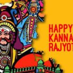 Karnataka schools directed to celebrate Kannada Rajyotsava on November 1 despite Sunday holiday