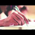 Kolkata Police Constables Exam Date 2026: Kolkata Police Constables exam date 2026: Written examination scheduled for November 29, check details here