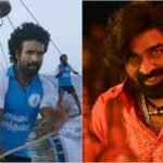 ‘Mandaadi’ box office collection day 25 vs ‘Baththa’: Soori’s film reaches Rs 133.82 cr worldwide; India net nears Rs 100 cr; Vijay Sethupathi’s film crosses Rs 10 cr | Tamil Movie News