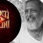 ‘Nana Patekar’s final film ‘Shakti Shalini’ will be a tribute to the actor’: Director Aditya Sarpotdar |