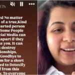 Diya Krishna: ‘Need to detoxify myself from this negativity’: Diya Krishna takes Instagram break after Fort Kochi row; explains ‘Sad reality’ comment | Malayalam Movie News