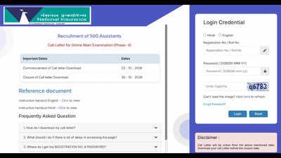 Nicl Assistant Mains Admit Card 2026: NICL Assistant Mains admit card 2026 released at nationalinsurance.nic.co.in: Direct link to download hall tickets here