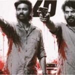 ‘OM – Chapter 1: Udhiram – The Blood Wood’ release date changed: Mammootty-Dhanush film now arriving on Nov 20 |