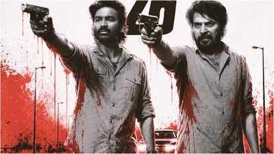 ‘OM – Chapter 1: Udhiram – The Blood Wood’ release date changed: Mammootty-Dhanush film now arriving on Nov 20 |
