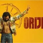 ‘Orijinal’ box office collection day 4: Sreenath Bhasi film earns Rs 58 lakh worldwide; Monday India net stands at Rs 7 lakh | Malayalam Movie News