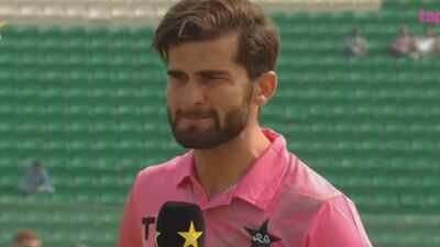 PAK vs ENG: Why Pakistan are wearing pink jerseys against England in ODI Tri-series | Cricket News