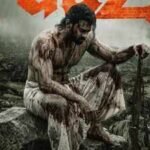 ‘Fauzi’ update: Prabhas’ character in Hanu Raghavapudi’s period war drama to be revealed in birthday glimpse on October 23 | Telugu Movie News