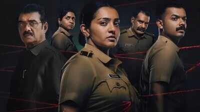 ‘Pradhama Drishtya Kuttakkar’ OTT release date: When and where to watch the Malayalam spy thriller starring Parvathy Thiruvothu | Malayalam Movie News