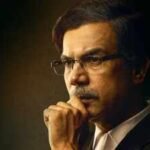 ‘Prahaar: The Ujjwal Nikam Story’ box office collection day 15: Rajkummar Rao’s film sees slight Friday recovery; earns Rs 29 lakh; worldwide total reaches Rs 28.96 cr | Hindi Movie News