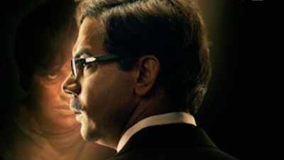 ‘Prahaar – The Ujjwal Nikam Story’ box office collection day 5: Rajkummar Rao’s film earns Rs 19.51 cr worldwide; Tuesday collection rises 65%; India net reaches Rs 14.45 cr | Hindi Movie News