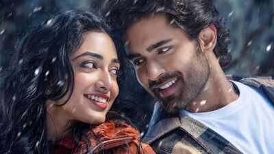 Preity Mukhundhan and Roshan Meka’s ‘Emo Emo Idi’ release postponed to avoid clash with Venkatesh’s ‘Aadarsha Kutumbam’; new date to be announced | Telugu Movie News