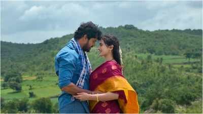 ‘Premada Oorali’ box office collection day 33: Shree Raam, Thapaswini Poonacha and Ramika Shivu’s film crosses Rs 126 cr worldwide; Tuesday earnings fall 42.2% | Kannada Movie News