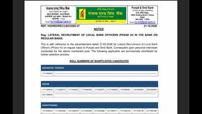 Punjab & Sind Bank Lbo Result: Punjab & Sind Bank LBO result 2026 declared; 587 candidates shortlisted for language test and document verification: Check details here