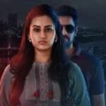 Rahul Vijay’s mystery thriller ‘AH’ pushed from October 30 release; Set to hit the theatres on November 12 |