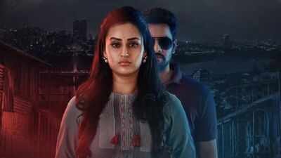 Rahul Vijay’s mystery thriller ‘AH’ pushed from October 30 release; Set to hit the theatres on November 12 |
