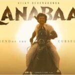‘Ranabaali’ box office collection day 11: Vijay Deverakonda and Rashmika Mandanna’s film earns Rs 1.25 cr; worldwide gross reaches Rs 75.25 cr | Telugu Movie News