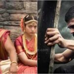 ‘Ranabaali’ box office collection day 15: Vijay Deverakonda’s film earns Rs 79 cr worldwide; trails ‘Kingdom’ by Rs 2 cr | Telugu Movie News