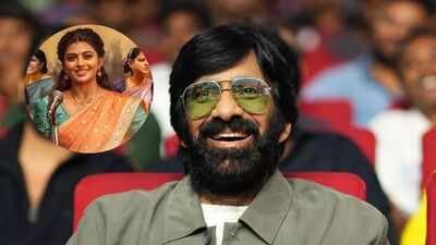 Ravi Teja: ‘Touches hearts and leaves a lasting impact’: Ravi Teja praises ‘Garividi Lakshmi’ team for celebrating North Andhra folk art, calls it a ‘heartfelt film’ and praises its meaningful storytelling | Telugu Movie News