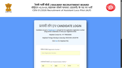 RRB ALP city intimation slip 2026 released for CBT 1; direct link to download here