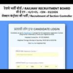 Rrb Section Controller Answer Key 2026: RRB Section Controller answer key 2026 released; check response sheet and objection deadline: Check complete details here