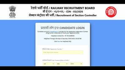 Rrb Section Controller Answer Key 2026: RRB Section Controller answer key 2026 released; check response sheet and objection deadline: Check complete details here