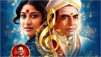 ‘Sankarabharanam’ to return to theatres in November; K. Viswanath’s 1980 musical classic gets 4K restoration -EXCLUSIVE | Telugu Movie News
