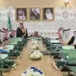Saudi Arabia puts off ‘Davos in the Desert’ summit to 2027 amid Houthi attacks