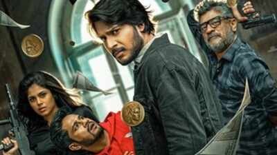 ‘Sigma’ box office collection Day 4; Jason Sanjay’s directorial debut earns Rs 76 lakhs on Monday; film heads for Rs 10 crore milestone | Telugu Movie News