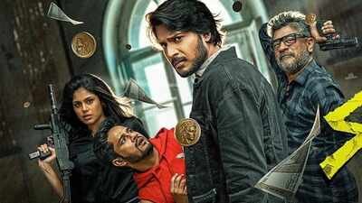 Sigma Full Movie Collection: ‘Sigma’ box office collection day 1 [LIVE]: Vijay’s Jason Sajay’s directorial debut with Sundeep Kishan off to decent theatrical run | Tamil Movie News